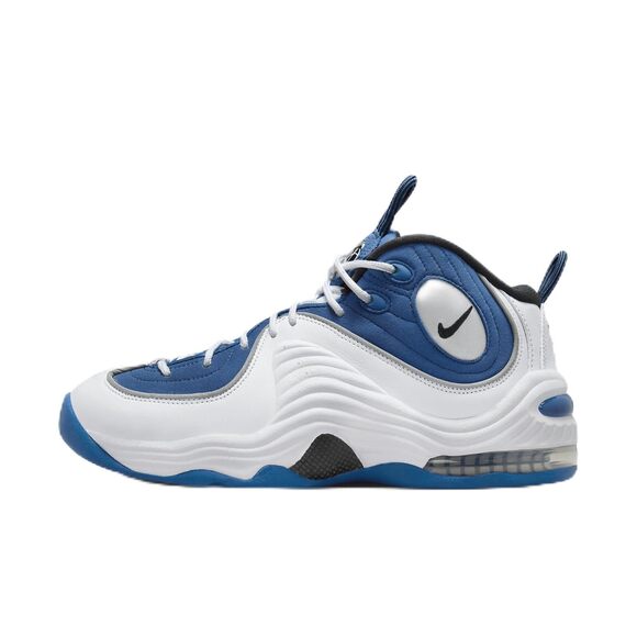 Nike Other - Nike Men Air Penny 2 QS Size 7.5